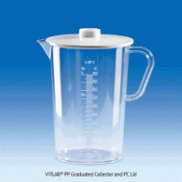 VITLAB® PP Graduated Collector and PC Lid, Φ150×h220mm, 2000㎖Suitable for Foodstuff, 125/140℃ Stable, Autoclavable, PP 핸들컵/뚜껑