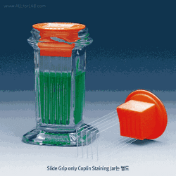 Wheaton® Slide Grip, PP, for 5 Slide & Vertical Coplin Jar, Autoclavable For 5 Slide of 75×25mm, Slide Glass 홀더, 코플린자용, 슬라이드글라스 5개용