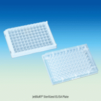 Biofil Sterilized ELISA Plate, PS, 96-wells, Detachable & Fixed With Uniform Flat Bottom Well Surface, High-/Medium-binding, ELISA 플레이트