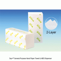 Say+® Hand Paper Towel & ABS Dispenser, 2 Layer, 213×213mm & 215×200mm With Embossing Texture, Non-Fluorescence Pulp, Soft, White Color, 다용도 핸드타올 & 분주기