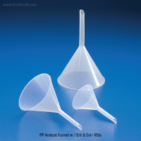 Kartell® Slope-Ribs Analyst Funnel, PP, Standard Stem, Φ27~Φ183mm, 4㎖~1,300㎖ With Int- & Ext-Ribs for Rapid Filtration, Autoclavable, -10℃+125/140℃, PP 투명 분석용 펀넬