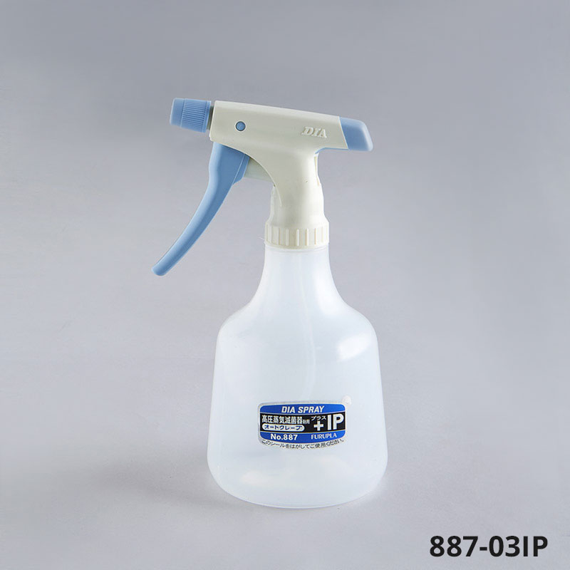 Autoclavable Spray Bottle 멸균용 분무기