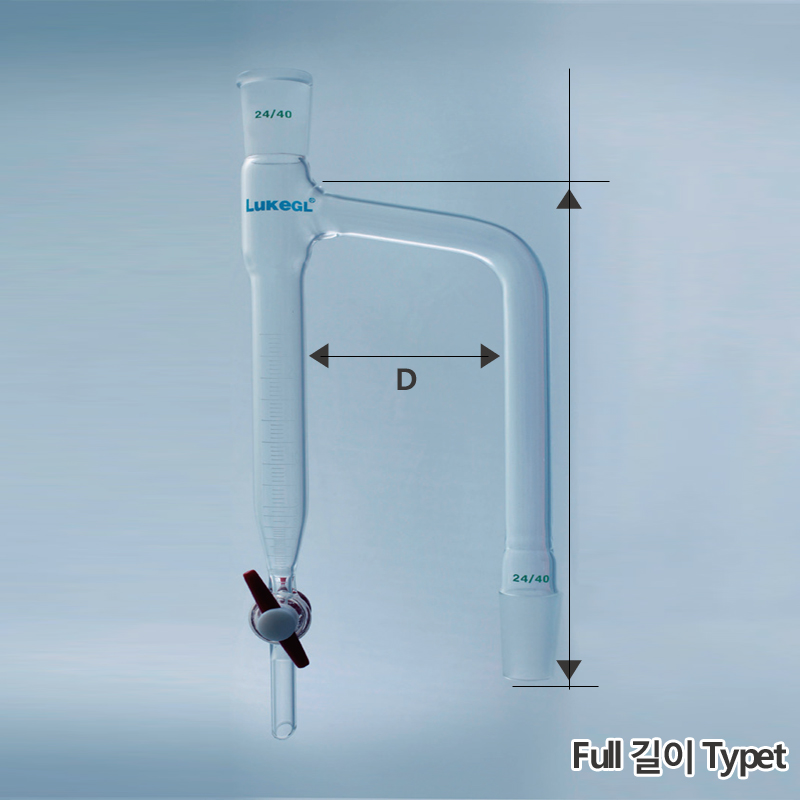 Distillation Receiver, Dean-Stark Trap 코크형 딘스탁 트랩, Moisture Test, LukeGL®