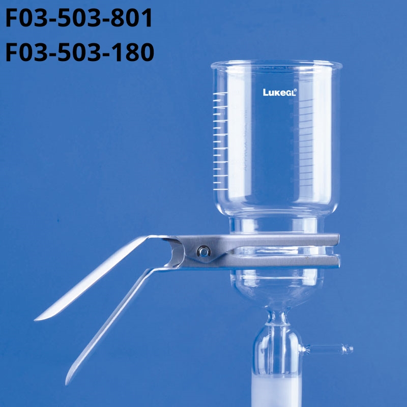 Glass Vacuum Filter Holder, 90 mm 90 mm 대용량 죠인트 진공 여과 장치, LukeGL®