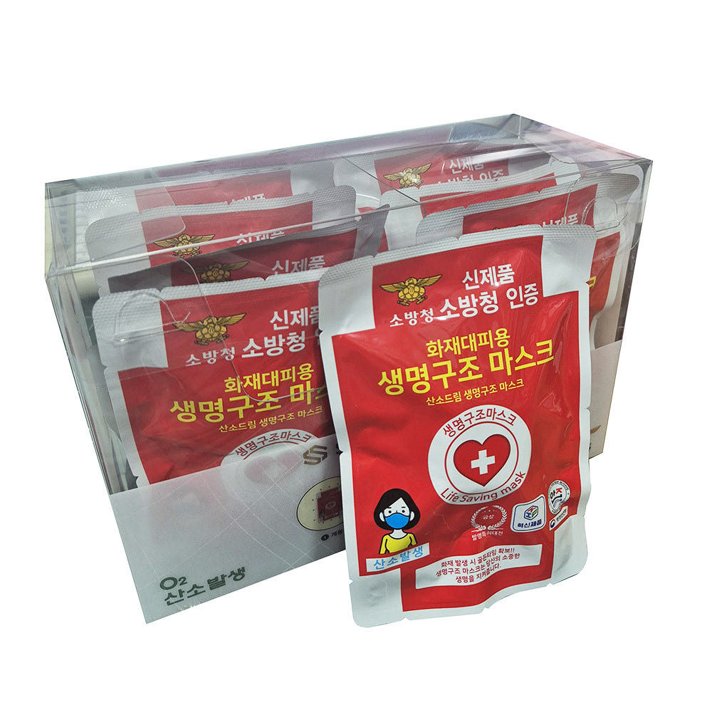 화재마스크 화재대피용 생명구조 소방청 방염 산소발생 마스크