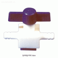 Cowie® PTFE Stopcock, for Tubing and Hose, for Vacuum(5mmHg)/Pressure(1bar) Good High Temp·Chemical·Corrosion Resistance, with Bore 2~14mm, PTFE 밸브/콕