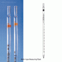 “witeg” Premium Certified AS-and B-class MOHR Measuring Pipet, for Partial delivery & Precision, 0.5~25㎖ With Amber Stain Graduation & Color-code, DIN/ISO, 모어타입 메스(부분)피펫, 정밀 피펫팅용
