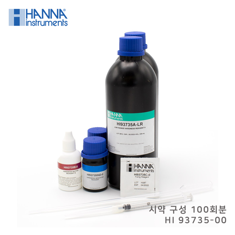 HI 97735 - 총 경도 이온 분석용 비색계