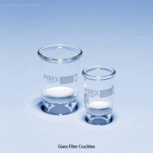 Pyrex® High-grade Glass Filter Crucible, Gooch, 4~160㎛, 10~60㎖Ideal for Ignition Up-to 450℃, Boro-glass 3.3, 글라스 필터 크루시블