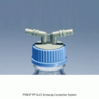 PYREX® PP GL45 Screwcap Connection System, with Twin Hose ConnectorIdeal for id.Φ6~9mm Tubing, 140℃, GL45 Bottles용 2×Connection 스크류캡