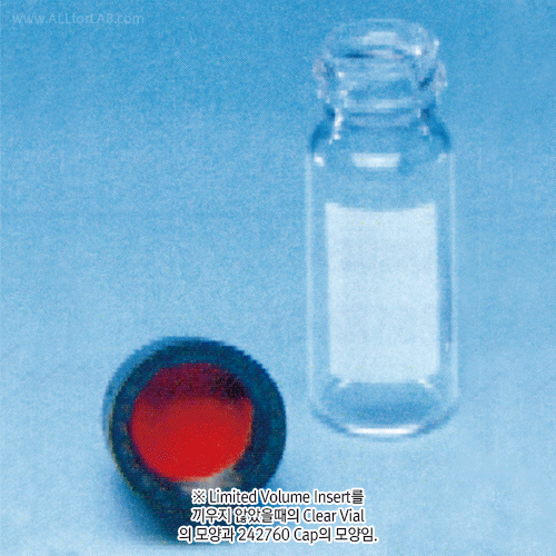 Wheaton® Premium 10-425 Screwtop 1.8㎖/Φ12×h32mm Autosampler Step Patch Vials, Large Opening Clear & Amber, for Chromatography, Boro-glass 3.3, with 40 % Larger-Opening, 1.8㎖ 프리미엄 스크류탑 바이알, 캡 & 셉타 별매