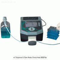 Wheaton® Fully Automatic Peristaltic Pump/Dispenser, Dispense & Flow Mode, OmniSpense ELITE®With Variable Operating Speed 0.5~400 PRM, Stackable Pump Head, Large 5″ LCD Backlit DisplayFor Tubing id.Φ 2 · 3 · 6 · 8mm, Dispensing Range 0.01~9999.99㎖, 다
