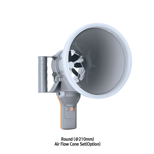 DAIHAN® Precise 10cm Vane Anemometer of Flow·Temp·RH%·Dew-point·Wet Bulb·Air Volume “ANE7” With Optional Air Flow Cones, 0.2~30m/s, -20℃+60℃, 0.1~99.9% RH, D-point & 99,999m3/min., 정밀 아네모메타