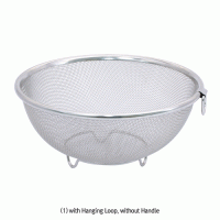 Stainless-steel Mesh Basket, Φ205~260mm Ideal for Washing·Drying·Storage &c., Lightweight, Durable, 원형 메쉬 바스켓