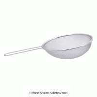 Stainless-steel Mesh Strainer, Rustless, with Hanging Loop & Handle, Φ173~275mm Ideal for Washing·Drying·Storage &c., Lightweight, Durable, 건지기/망체