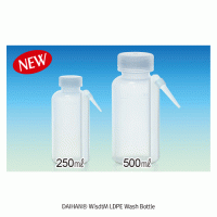 DAIHAN® WisdtM LDPE Wash Bottle, with Wide Neck, Transparent, 250 & 500mℓ Ideal for Distilled Water & Other Solution, LDPE 광구형 세척병, 정밀분주팁 부착형