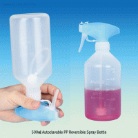 WisdTM 500㎖ PP Reversible Spray Bottle, Autoclavable, Fine Graduated With Transparent, PP 분무기, 어떤위치(거꾸로)로도 분주 가능