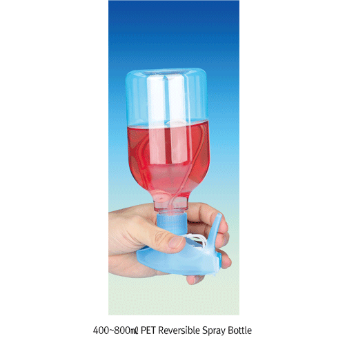 400~850㎖ PET Reversible Spray Bottle, High Transparent Suitable for liquids Spray, PET 분무기, 어떤위치(거꾸로)로도 분주 가능