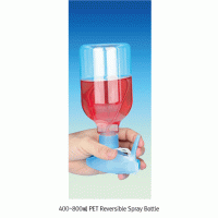 400~850㎖ PET Reversible Spray Bottle, High Transparent Suitable for liquids Spray, PET 분무기, 어떤위치(거꾸로)로도 분주 가능