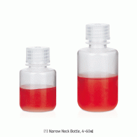 4~60㎖ PP Mini Lab Bottle, Narrow-& Wide-Neck, Excellent for Sealing with Inner Thread Excellent Chemical/Heat Resistant, Translucent, 125/140℃ Stable, Autoclavable, PP 미니바틀