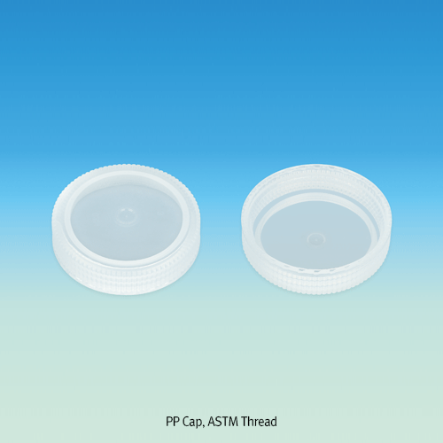 WisdTM 8~1,000㎖ CleanPack PP Wide-Neck Lab Bottle, Sterile & Non-Sterile With ASTM Screwcap & Double Sealed Leakproof, Autoclavable, PP 광구병, 멸균 & 비멸균, ASTM