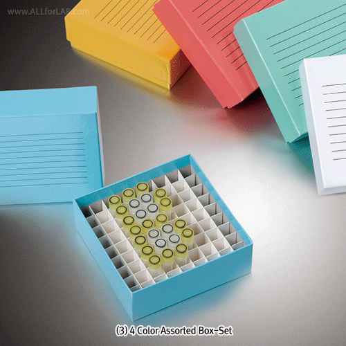 81- & 100-hole Cardboard Freezer Box, for 0.5~4㎖ Cryovials/Microtubes,133×133×h52mm or h77mm Ideal for ULT Freezer and LN2 Freezing, with Cell Φ12 & 13mm, -196℃+121℃, 81 & 100 홀 판지 냉동 보관 박스