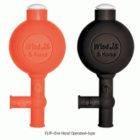 WisdTM Safety Pipet Filler, Built-in 2 or 3 Ball Valves, Up to 100㎖ Pipets Made of Natural Rubber & Fine Boro-Glass Ball Valves, 안전 피펫필러