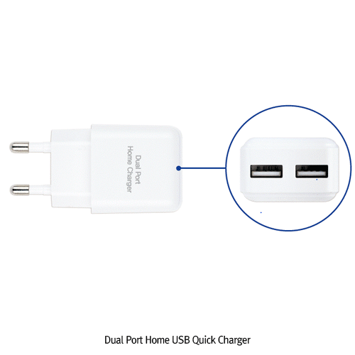 Dual Port Home USB Quick Charger, with 1.2m USB Cable, Output : 5V 2.1A Ideal for Mobile Phone, Battery Charging, 2포트 가정용 고속 USB 충전기