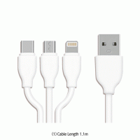 Triple USB Charging Cable, 1.1m and 1.2m, with Type-C, Micro 5pin, Lightning 8pin Connectors Ideal for Mobile Phone and More, 3-in-1 USB 멀티 충전 케이블