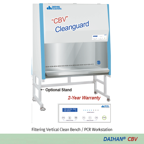 DAIHAN® Filtering Vertical Clean Bench / PCR Workstation “CBV”, Clean Class-10, ULPA-U15 & Pre-Filter, w1,200·1,500·1,800mm With Bactericidal UV Lamp, Touch-type Controller, 8 Steps Vertical Air Velocity(0.3~0.6m/s), 2×LED Lamp, Vacuum Cock, and 2×AC Outl