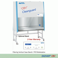 DAIHAN® Filtering Vertical Clean Bench / PCR Workstation “CBV”, Clean Class-10, ULPA-U15 & Pre-Filter, w1,200·1,500·1,800mm With Bactericidal UV Lamp, Touch-type Controller, 8 Steps Vertical Air Velocity(0.3~0.6m/s), 2×LED Lamp, Vacuum Cock, and 2×AC Outl