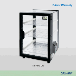 DAIHAN® 33Lit Auto-Dry PMMA Desiccator, Short- & Tall-form, Dehumidifier ~25%RH With ABS Frame·Digital Thermo-Hygrometer, 자동 습도 조절 데시케이터