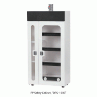 DAIHAN® Ducted Safety Cabinet, with Clear PVC & Safety Glass-Door Window, Built-in PP/Al-buttressWith Internal & External PP/Steel Plate, Duct & Pipe Silicon Sealing, Gas Leak Completely Blocked, 닥트형 약품기구 보관장, 환기형