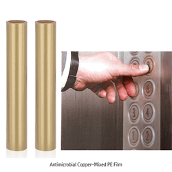 Antimicrobial Copper-Mixed PE Film, Anti-Virus, w30cm, L1.5 & 2m With Double Side Tape for Attaching, Non-Adhesive, 항균 필름, 양면 테이프 포함