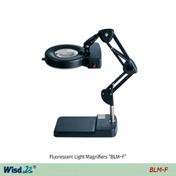 WisdTM Multi-use Fluorescent Light Magnifier “BLM-F”, ×5 & ×8 Magnification Base Stand-type, Φ127mm B270 High Clear White Glass Lens, Flexible Arm, 12W, 형광 조명 확대경