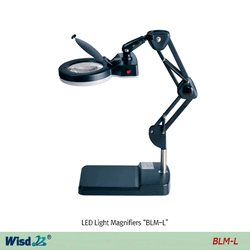 WisdTM Multi-use LED Light Magnifier “BLM-L”, ×5 & ×8 Magnification Base Stand-type, Φ127mm B270 High Clear White Glass Lens, Flexible Arm, 12W, LED 조명 확대경