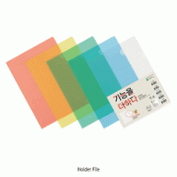 Holder File, Transparent Ideal for Filing Documents, L자 투명 홀더 파일