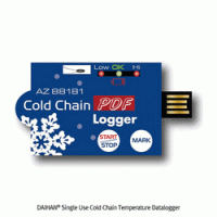 DAIHAN® Single Use USB Cold Chain Temperature Datalogger “THE3035”, with PDF Report, Waterproof (IP65), -30℃+70℃ Auto-Generate a PDF & Excel Report, Programmable by Users, 일회용 콜드체인 온도 Data 로거