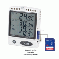 DAIHAN-brand® SD-Card Logging Dew-point Thermo-Hygrometer, 0~50℃, 20~90% RH, -20+70℃ DP, Time Clock Desktop / Wallmount, Programmable Danger Zone, Alarm 65dB, Max/Min, SD 카드로깅 이슬점 온습도계