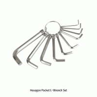 Hexagon Pocket L-Wrench Set, 10Pcs, 1.5~8.0mm, Ring-type, 육각 L렌치 세트