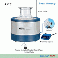 DAIHAN® Aluminum-case Remotecontrolled Reaction Flask Heating Mantle, Bottom Outlet-type, 450℃, 2,000㎖~50Lit With Nickel Chrome Heating Element, K-type Thermo-sensor Integrated, with Certi. & Traceability, Option-Controller 반응조용 히팅맨틀, 반응조 라운드 플라스크용, 