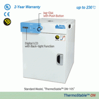 DAIHAN® Gravity-air Drying Oven “ON”, 3-Side Heating Zone, 32·50·105·155 Lit, up to 230℃, ±0.5℃ With 2 Wire Shelf, Digital PID Control, Jog-Dial & Push Button, Digital LCD with Back-light, with Certi. & Traceability 자연 대류식 정밀 건조기/오븐, 고정밀 디지털 퍼지 제어, 우