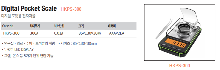 aaf0ba99aa9a8f258da3fdc68e6b6be2_1641199098_9333.png